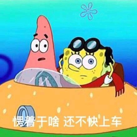 柔性線路板廠之該不該上PCB的船，看完你就有答案了