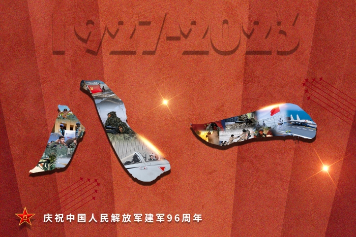 電池FPC廠之【八一建軍節(jié)】致敬中國軍人！