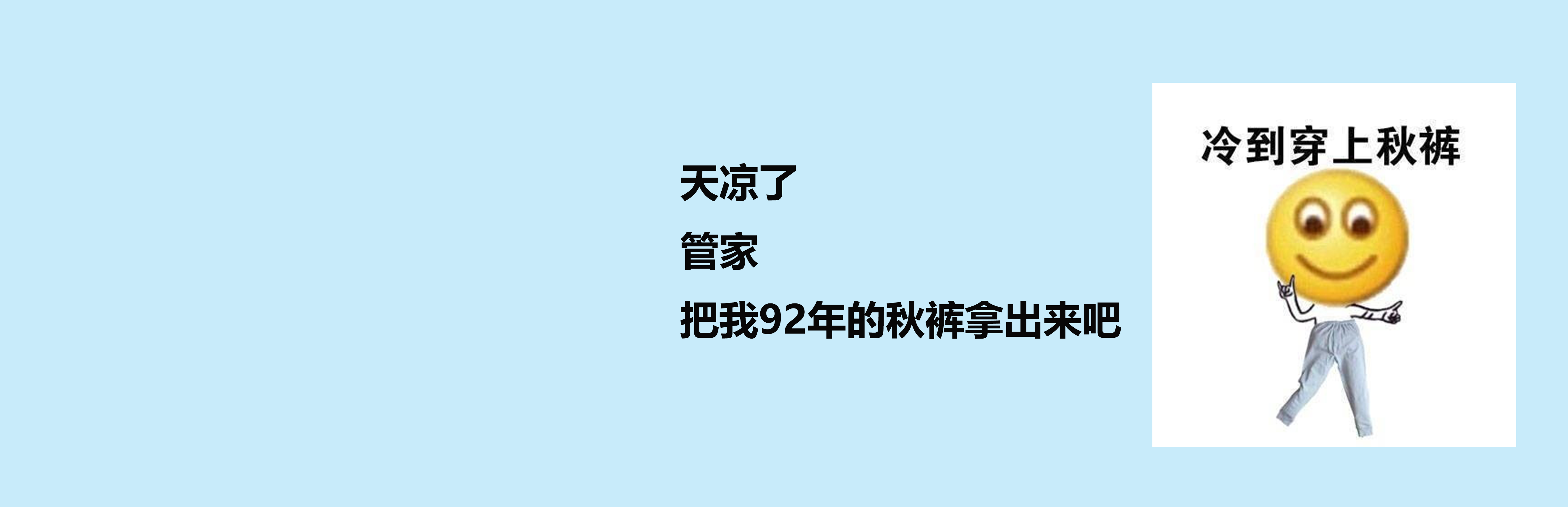 手機(jī)無線充軟板廠提醒：溫差9℃！江西贛州接下來的天氣……