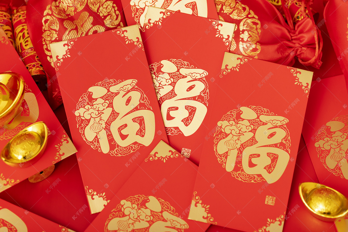 贛州深聯(lián)FPC廠“開年利是”限時(shí)搶！1888元大紅包等你拿！