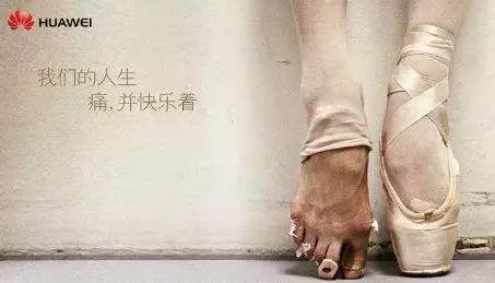 華為，剛剛正式推出5G網(wǎng)絡(luò)……