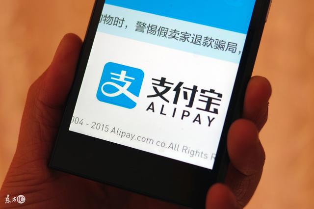 支付寶轉(zhuǎn)賬從收費變免費，只需這幾招！