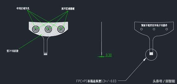柔性電路板（FPC）硬件設(shè)計的6大注意事項！硬件老司機經(jīng)驗總結(jié)！