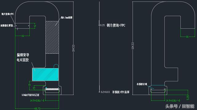 柔性電路板（FPC）硬件設(shè)計的6大注意事項！硬件老司機經(jīng)驗總結(jié)！