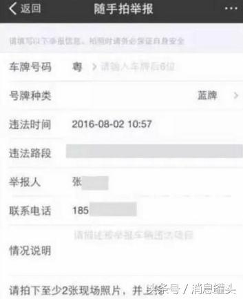 支付寶“隱藏”的功能，躺著就能偷偷賺錢！